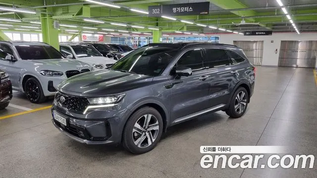 Kia Sorento Gravity