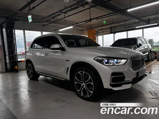 BMW X5 xDrive 45e xLine
