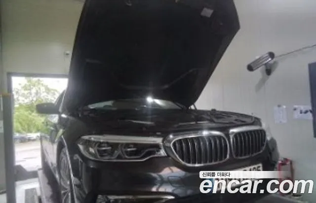 BMW 5-Series 530i Luxury Plus