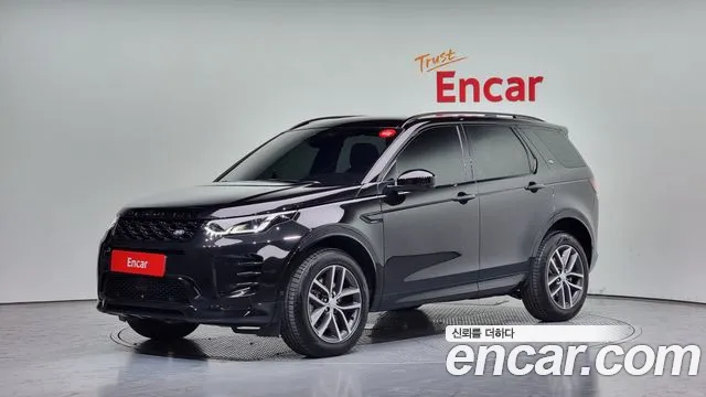 Land Rover Discovery Sport P250 Dynamic SE