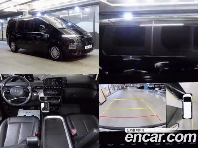 Hyundai Staria Modern