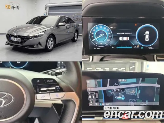 Hyundai AVANTE Modern