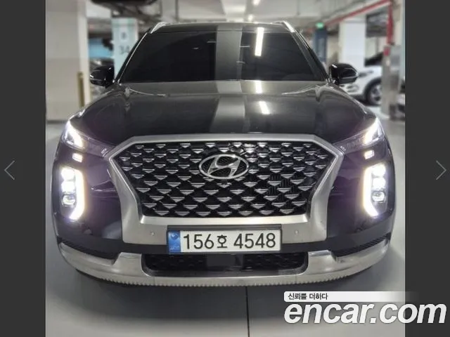 Hyundai Palisade Calligraphy