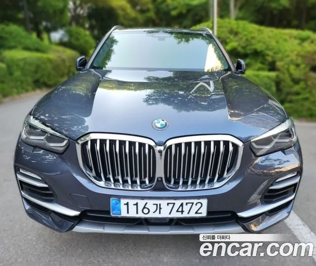 BMW X5 xDrive 40i xLine