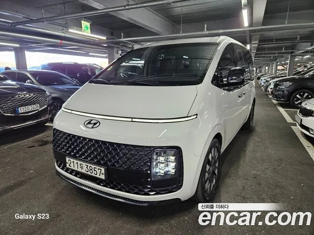 Hyundai Staria Mobility