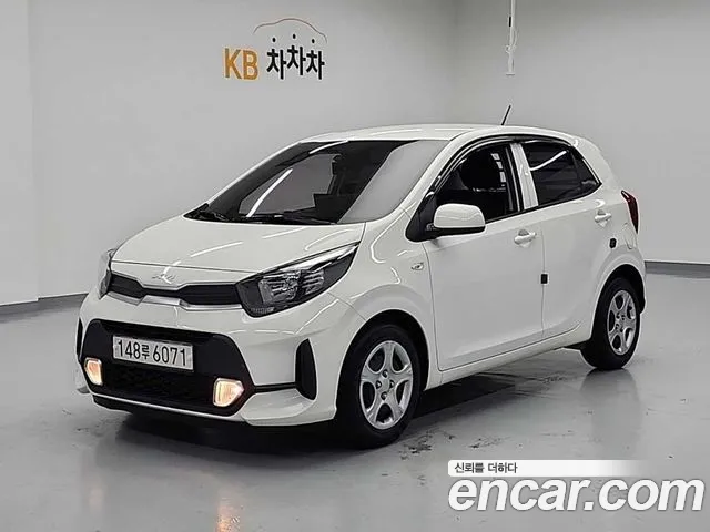 Kia morning Special