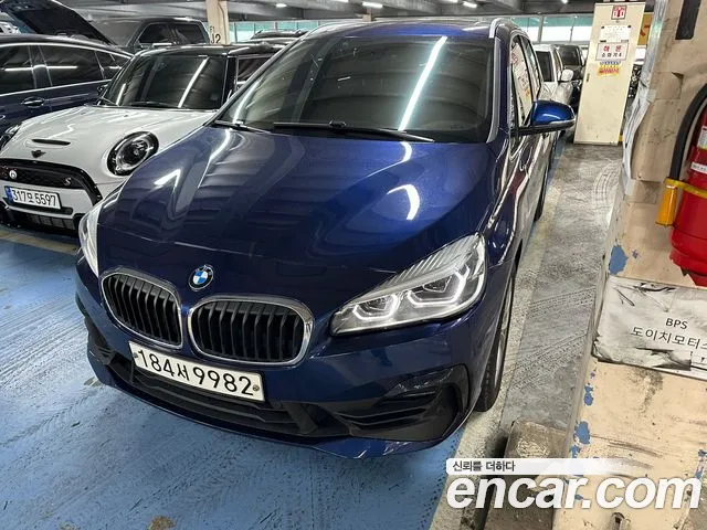 BMW 2-Series Advantage