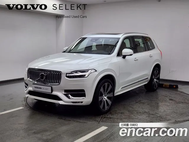 Volvo XC90 B6 Ultimate Bright