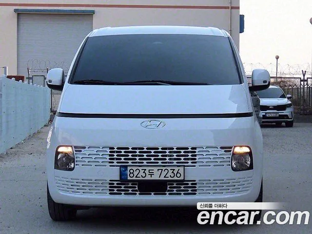 Hyundai Staria Modern