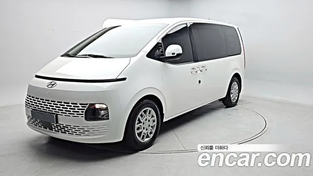 Hyundai Staria Modern