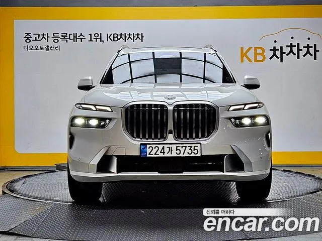 BMW X7 xDrive 40d Design Pure Excellence 6-Seater