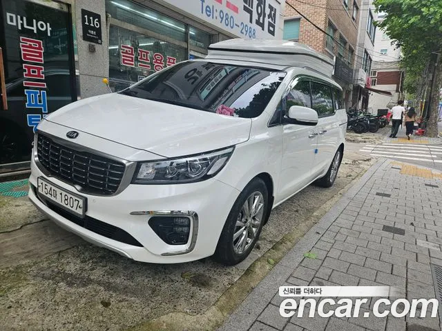 Kia Carnival 9-Seater Prstige