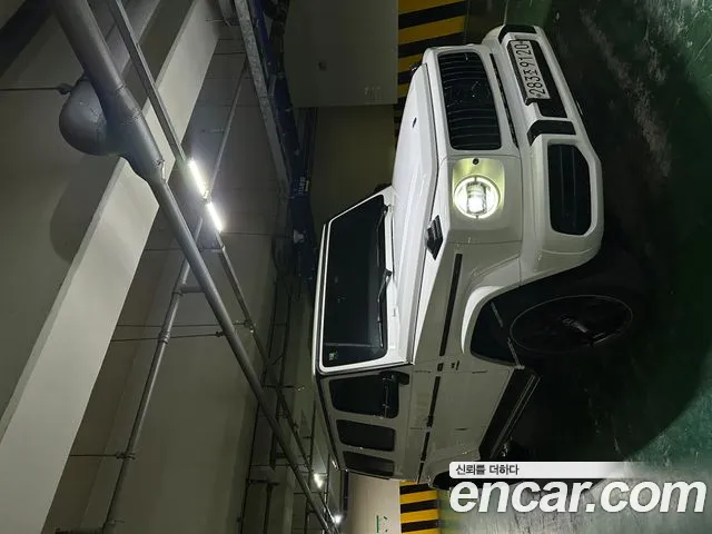 Mercedes-Benz G-Class AMG G63 Edition
