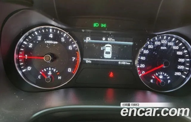 Kia K3 Prestige
