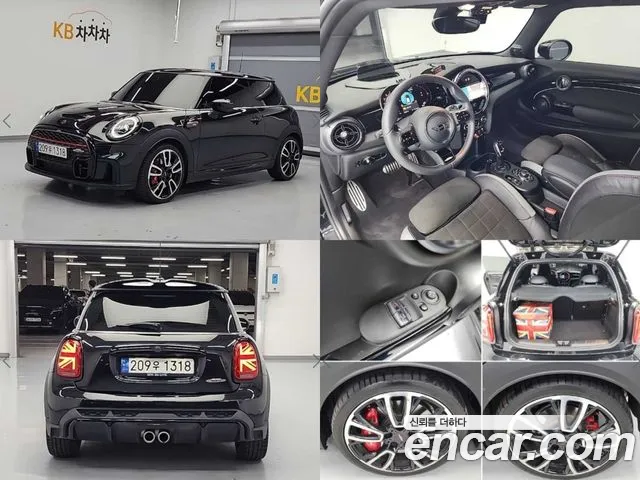 Mini Cooper 3rd Generation