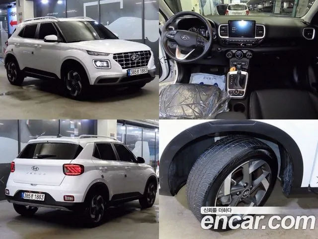 Hyundai Venue 1.6 Modern Plus
