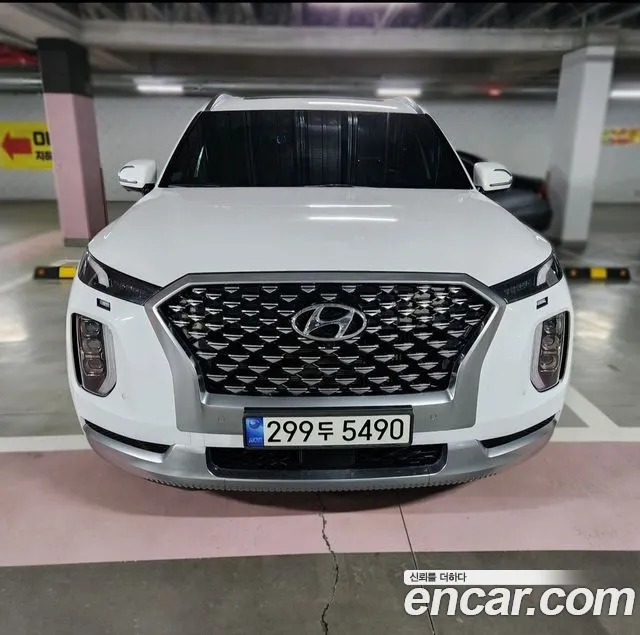 Hyundai Palisade Calligraphy