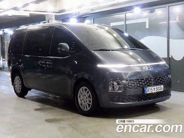 Hyundai Staria Modern