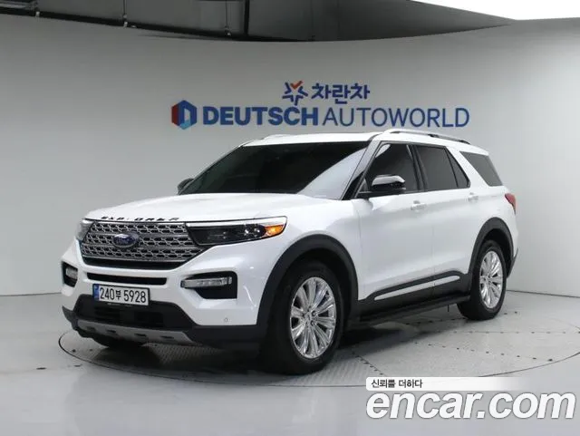 Ford Explorer 3.3 Hybrid