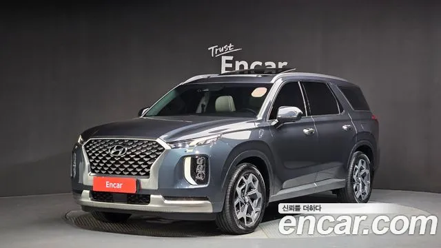 Hyundai Palisade Calligraphy