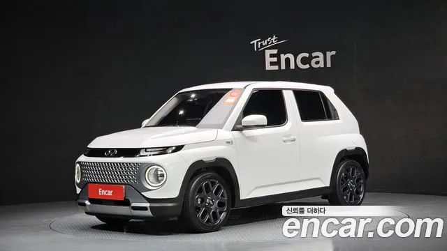 Hyundai Casper Modern