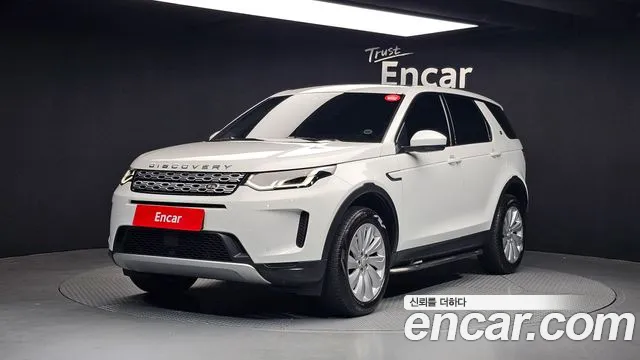Land Rover Discovery Sport P250 SE