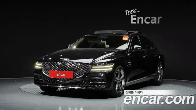 Genesis G80 Gasoline 2.5 Turbo 2WD