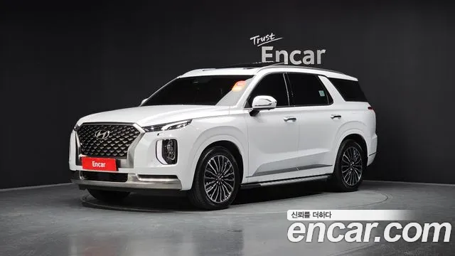 Hyundai Palisade Calligraphy