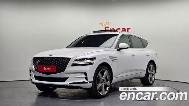 Genesis GV80 2.5T Gasoline AWD