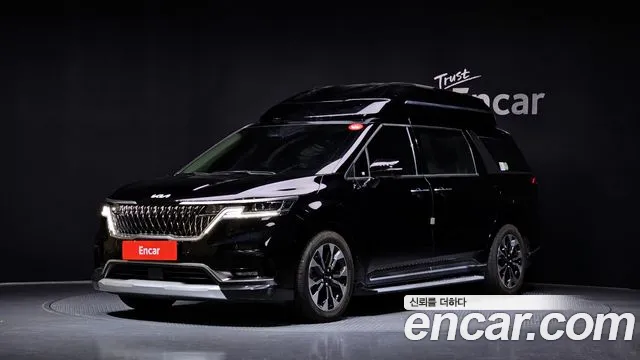 Kia Carnival Signature