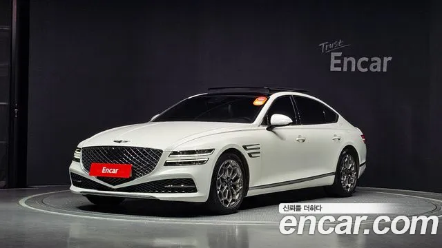 Genesis G80 Gasoline 2.5 Turbo AWD