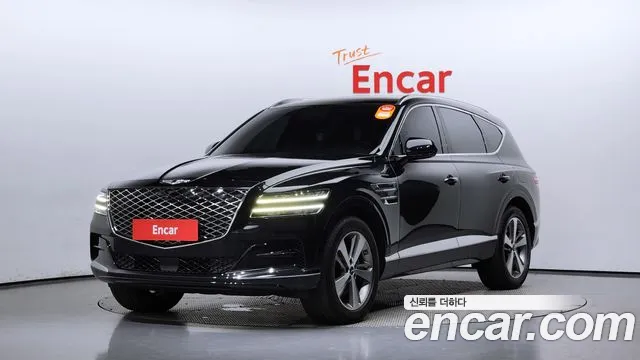 Genesis GV80 2.5T Gasoline AWD