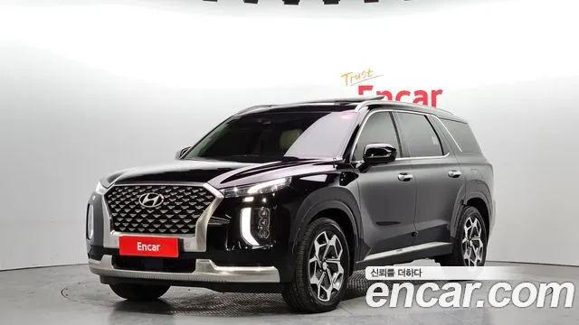 Hyundai Palisade Calligraphy