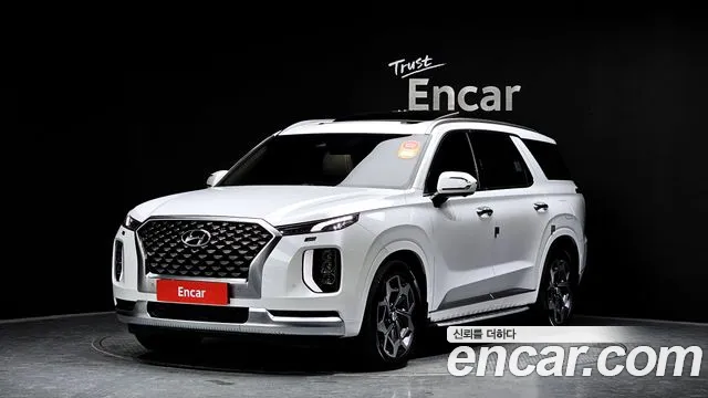 Hyundai Palisade Calligraphy