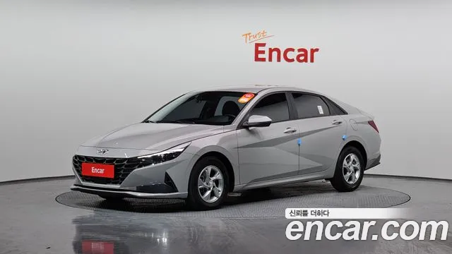 Hyundai AVANTE Modern