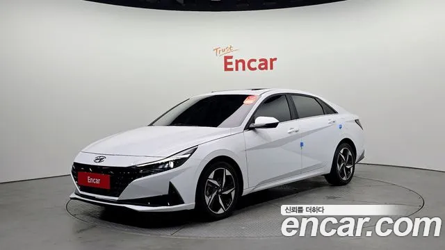 Hyundai AVANTE Inspiration