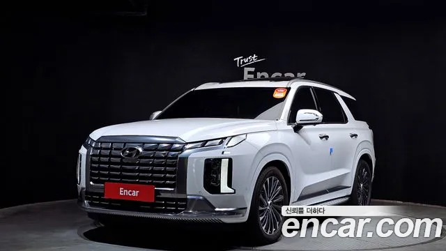 Hyundai Palisade Calligraphy