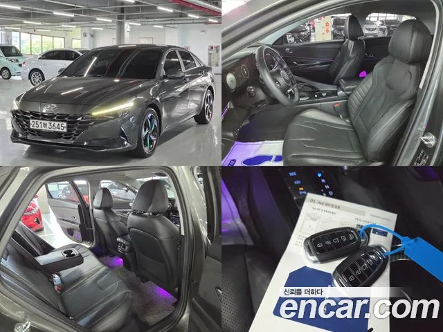 Hyundai AVANTE Inspiration