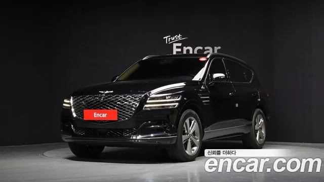 Genesis GV80 2.5T Gasoline 2WD
