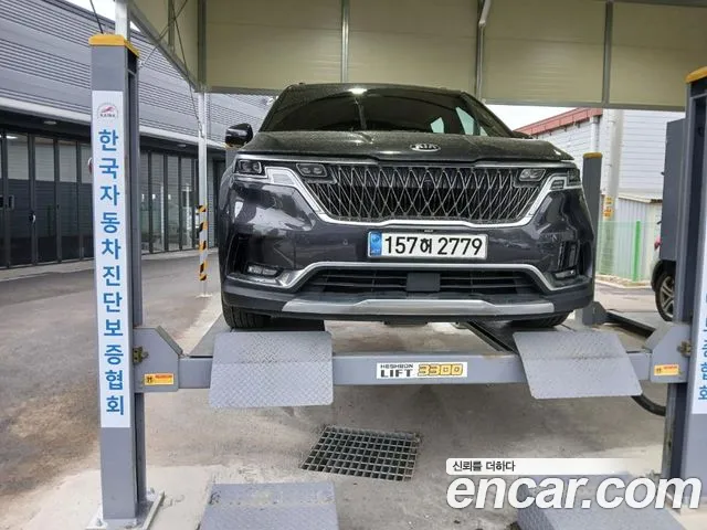 Kia Carnival 7-Seater Signature