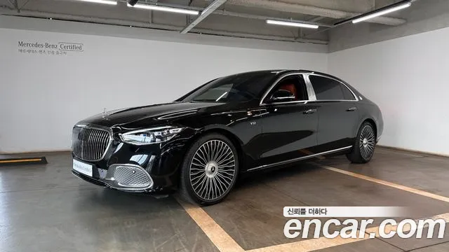 Mercedes-Benz S-class Maybach S680 4MATIC