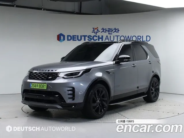 Land Rover Discovery P360 R-Dynamic SE