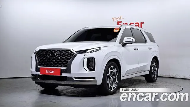 Hyundai Palisade Calligraphy