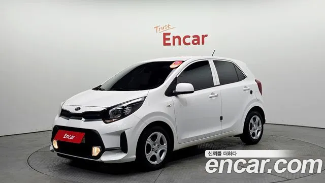 Kia morning Special