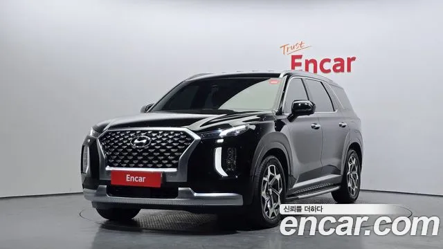 Hyundai Palisade Calligraphy