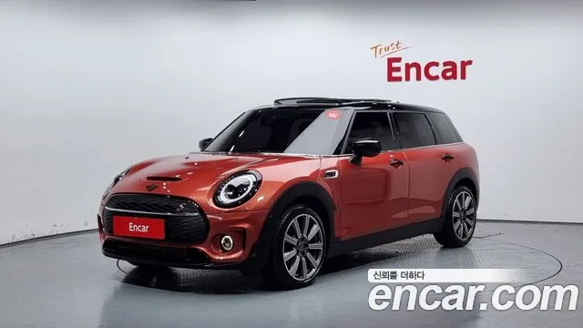 Mini Clubman 2nd
