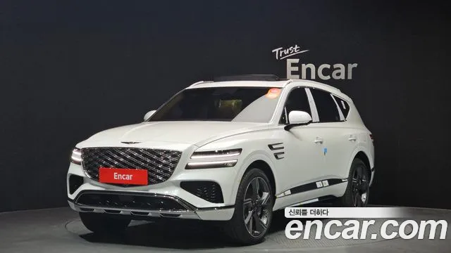 Genesis GV80 2.5T Gasoline AWD