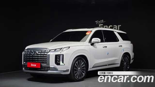 Hyundai Palisade Calligraphy