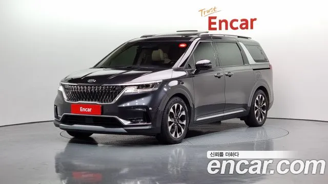 Kia Carnival 9-Seater Signature