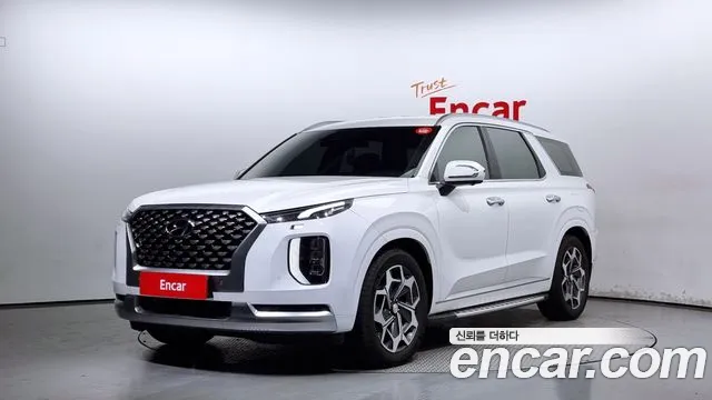 Hyundai Palisade Calligraphy